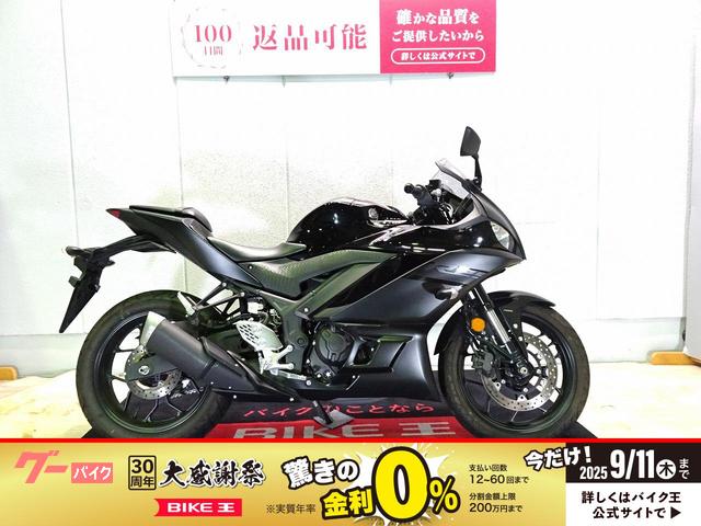 ＹＺＦ−Ｒ２５　ＡＢＳ／２０２１年モデル／ヘルメットホルダー／ＵＳＢポート装備