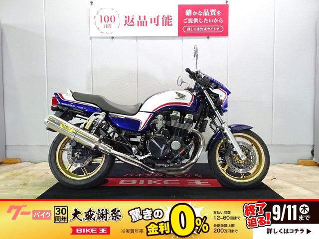 ＣＢ７５０　ＳｕｐｅｒＣＯＭＢＡＴマフラー／エンジンガード／マルチバー装備／キャブレターモデル