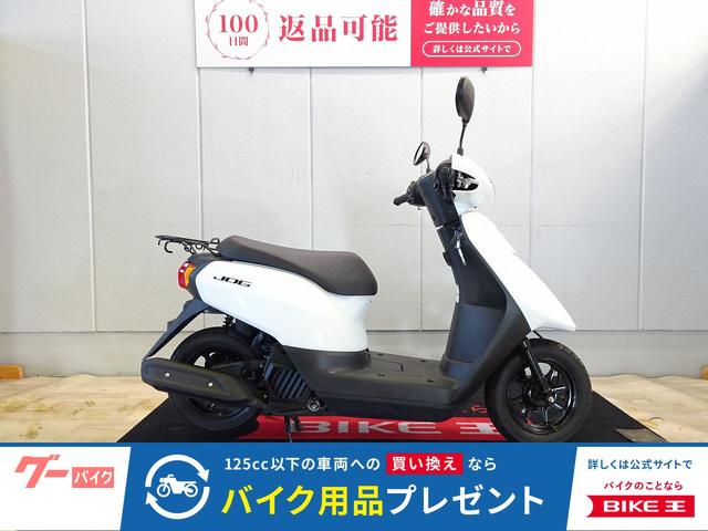 ＪＯＧ　ＡＹ０１型／２０１８年モデル／ノーマル車両