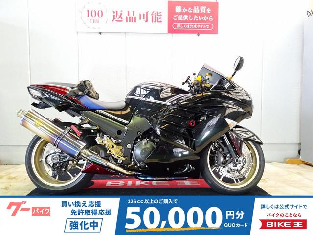 Ｎｉｎｊａ　ＺＸ−１４Ｒ　ＡＢＳ　２０１２年モデル東南アジア仕様／ゲイルスピードアルミ鍛造ホイール／政府認証ＷＹＶＥＲＮマフラー／