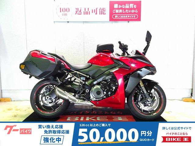 【保証書付（2026年3月、国内正規購入）MOOER GS1000 1213100304_6397cf4863482.jpg