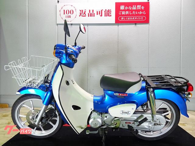 GooBike(グーバイク)