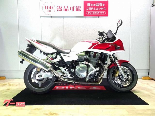 ＣＢ１３００Ｓｕｐｅｒ　ボルドール　ＡＢＳ／２００８年モデル／エンジンガード装備／ワンオーナー