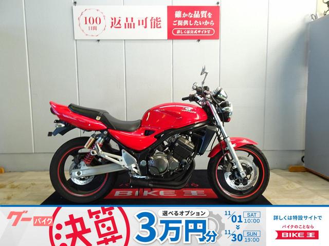 ＢＡＬＩＵＳ−II　２００７年モデル／カスタムレバー／エンジンスライダー装備