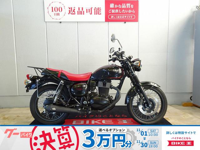 エストレヤ　２０１５年モデル／バッグサポート／クランプバー装備