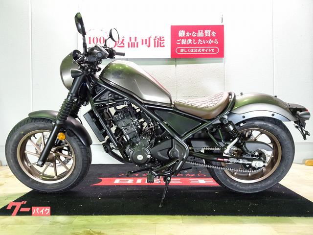 限定値下げ！　レブル２５０　500 ２０２３年式~ Superboom レブル250 2023年式 Diablo Superboom RB0183 - メルカリ