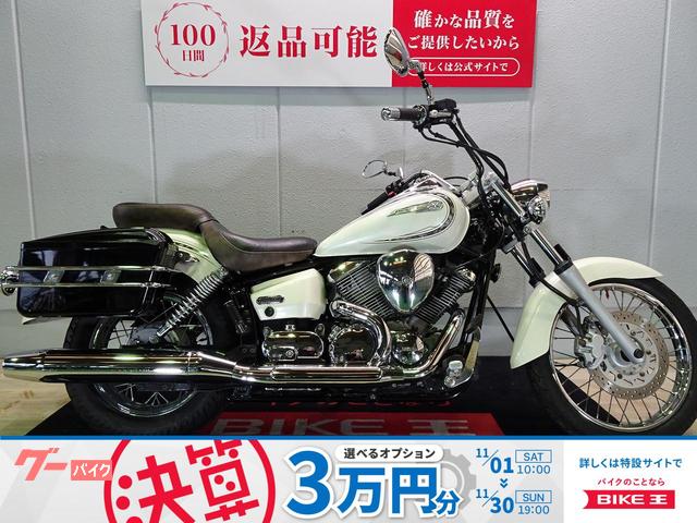 ドラッグスター２５０　２０１１年モデル／ＶＧ０５Ｊ型／サイドパニア装備／キャブレター車両