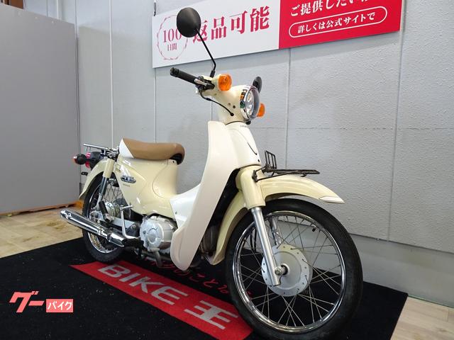 ホンダ スーパーカブ110 2011年モデル／JA07型／クランプ