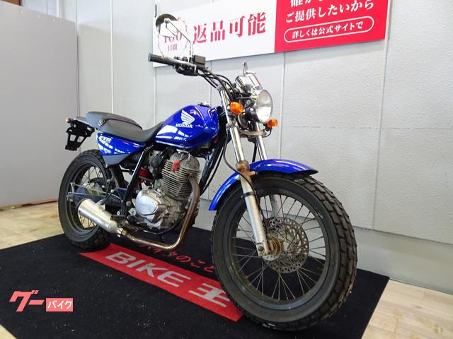 ホンダ FTR223 2005年モデル／キャブレター車／MC34型