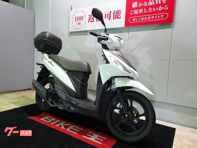 スズキ アドレス110 2016年モデル／CE47A型／トップケース