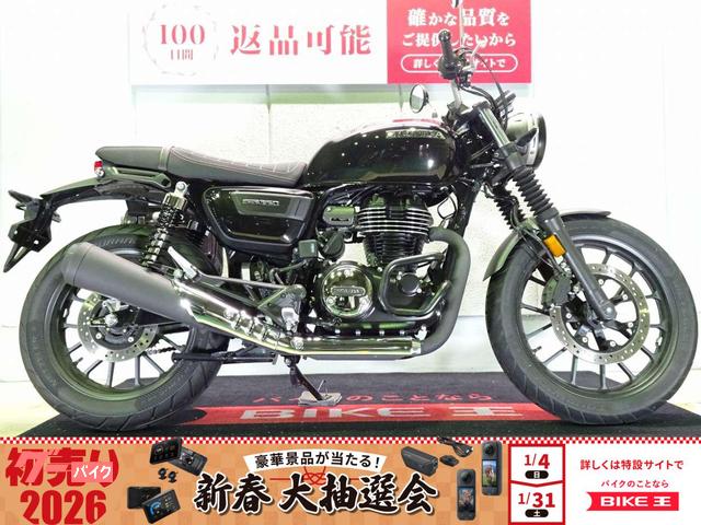 ＧＢ３５０　ＡＢＳ／ワンオーナー／２０２３年モデル／サイドバッグ／メットロック装備