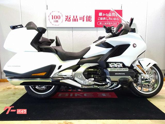 ホンダ ゴールドウイング GL1800ツアー DCT／ABS