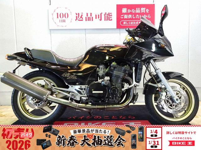 ＧＰＺ９００Ｒ　政府認証カスタムマフラー／フェンダーレス／スペアキー有