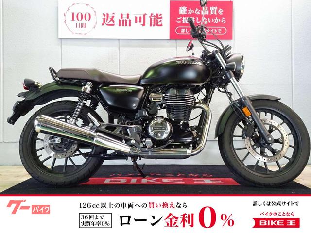 ＧＢ３５０　ＡＢＳ／２０２２年モデル／ワンオーナー／スペアキー有／マルチバー装備