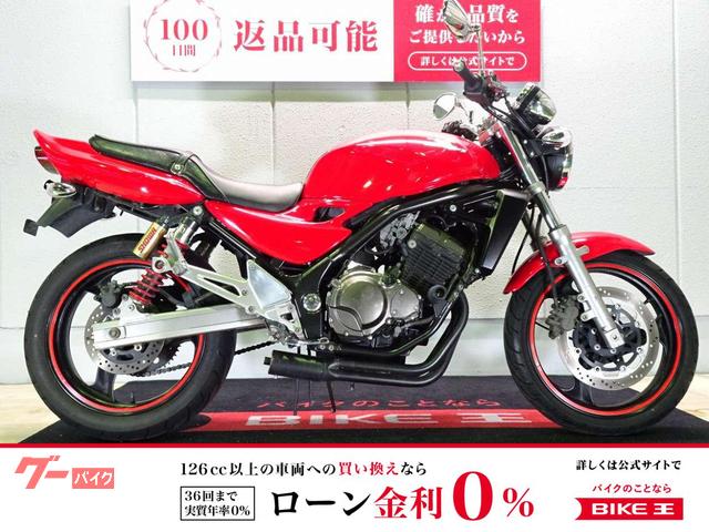 ＢＡＬＩＵＳ−II　２００７年モデル／キャブ車／カスタムレバー／エンジンスライダー装備