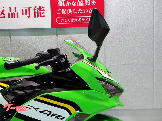 ワ-プロ カワサキ ZX-4R SE 2025年式 8BL-ZX400Pの諸元・スペック情報 | ウェビック