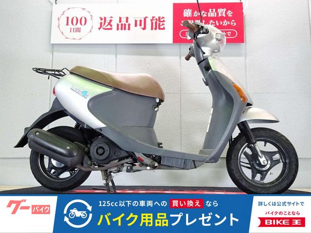 レッツ４Ｇ　２００５年モデル／フューエルインジェクション／ＣＡ４１Ａ型／ノーマル車両