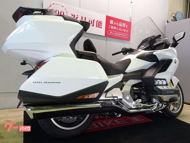 ホンダ ゴールドウイング GL1800ツアー DCT／ABS