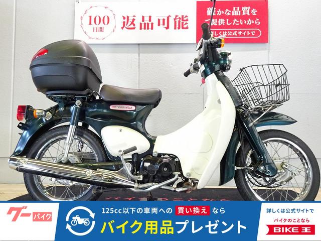 リトルカブ　２００８年モデル／インジェクション／トップケース／クランプバー装備／セル無し