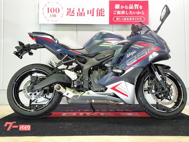 カワサキ Ninja ZX－25R SE ABS／2022年モデル
