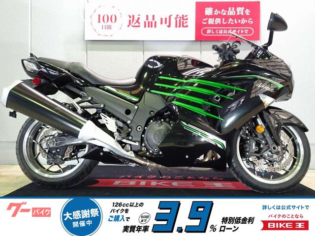 Ｎｉｎｊａ　ＺＸ−１４Ｒ　ヘルメットホルダー／カウルスライダー装備／逆輸入車