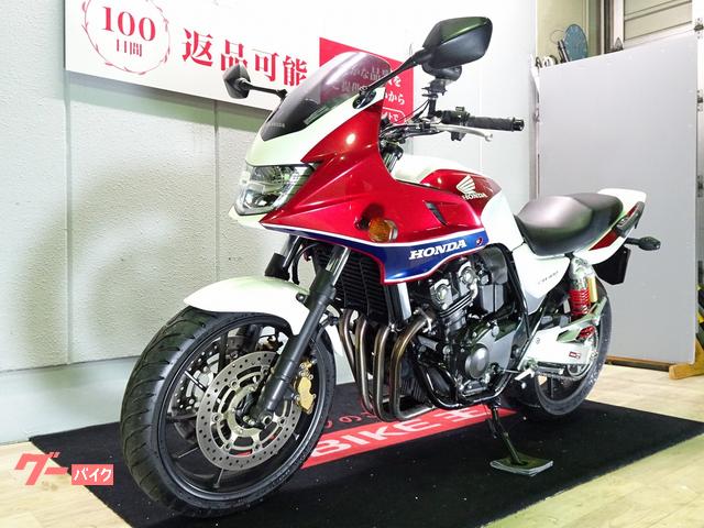 車両情報:ホンダ CB400Super ボルドール VTEC Revo | バイク王 金沢店