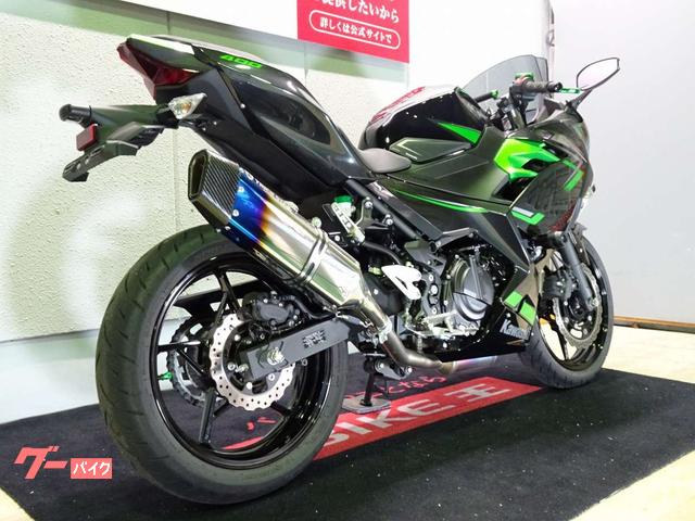 カワサキ Ninja 400 ABS／2023年モデル