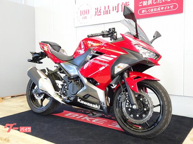 カワサキ Ninja 250 2022年モデル／ABS／EX250P