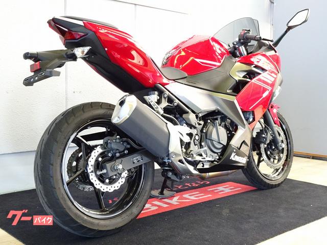 カワサキ Ninja 250 2022年モデル／ABS／EX250P