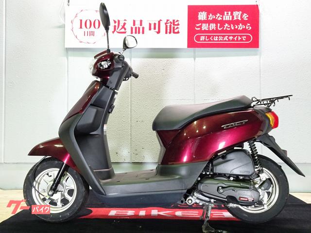 【商談中】ホンダ　現行タクト　Af79 ホンダ タクト 2019年モデル／AF79型／インジェクション