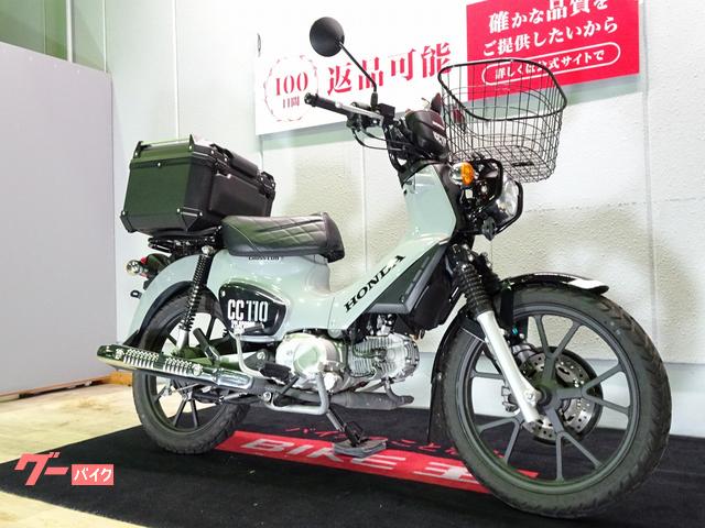 ホンダ クロスカブ110 ABS／2022年モデル／JA60型