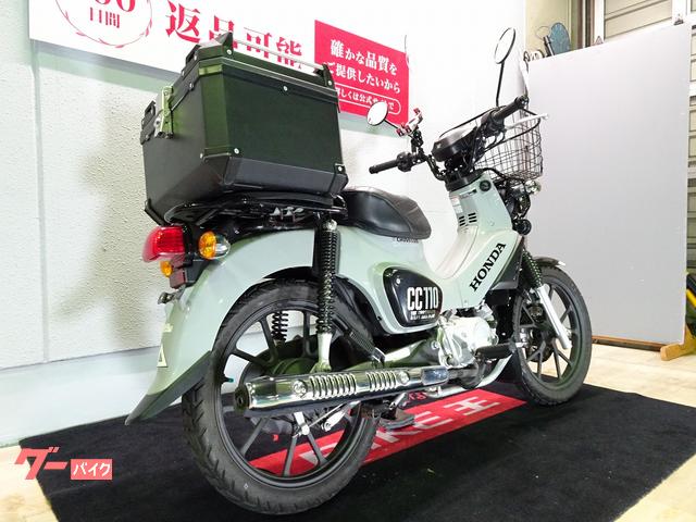 ホンダ　クロスカブ110  JA60　ABS　綺麗な実働車両　大阪 ホンダクロスカブ110 JA60ABS綺麗な実働車両大阪 (モンロー) 京橋の
