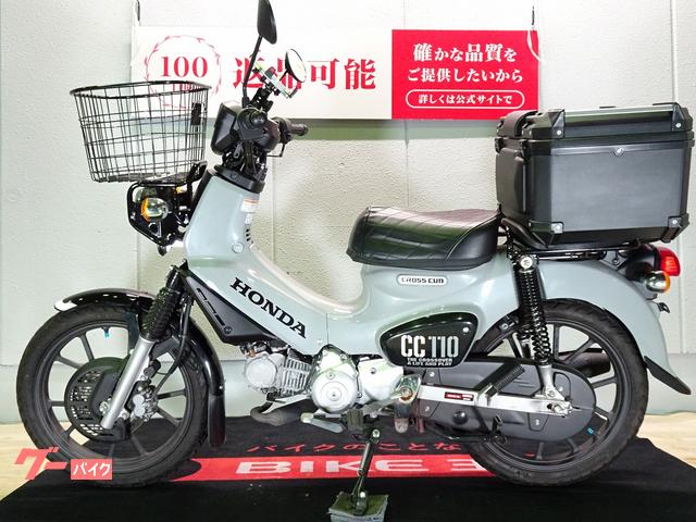 ホンダ クロスカブ110 ABS／2022年モデル／JA60型