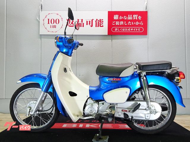 ホンダ スーパーカブ110 タンデムシート装備/JA44型 ホンダ スーパーカブ110 タンデムシート装備/JA44型