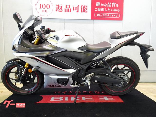 ヤマハ YZF－R25 ABS／2020年モデル／マルチクランプバー