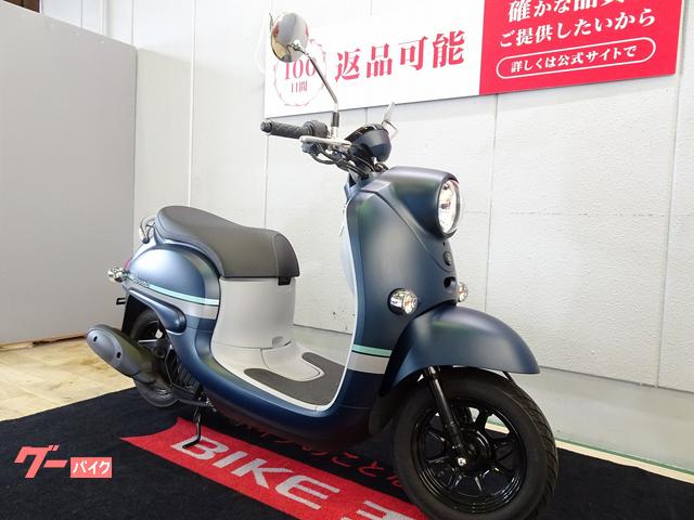 ヤマハ ビーノ 2024年モデル／マットブルーカラー
