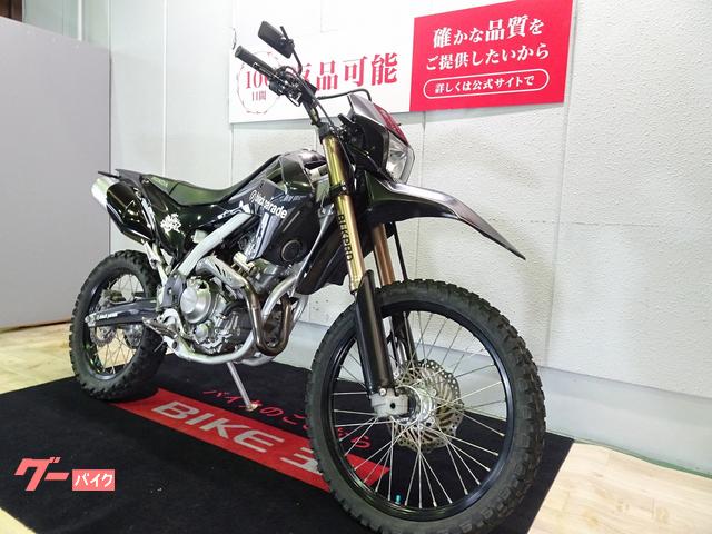 ホンダ CRF250L 2019年モデル/MD44型/カスタムレバー ホンダ CRF250L 2019年モデル/MD44型/カスタムレバー