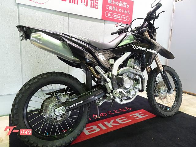 CRF250L  2019年製（MD44）ブラック ホンダ CRF250L 2019年モデル／MD44型／カスタムレバー