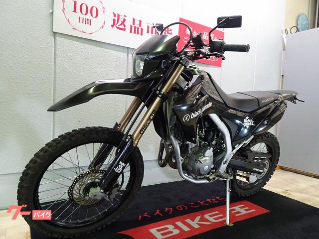 ホンダ CRF250L 2019年モデル/MD44型/カスタムレバー ホンダ CRF250L 2019年モデル/MD44型/カスタムレバー