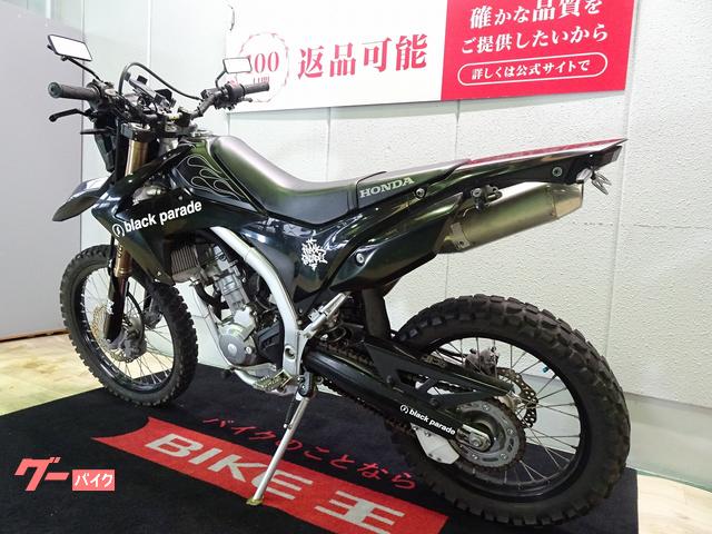 ホンダ CRF250L 2019年モデル/MD44型/カスタムレバー ホンダ CRF250L 2019年モデル/MD44型/カスタムレバー