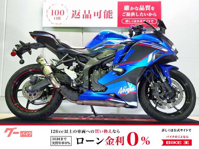 カワサキ ニンジャZX－4R SE ABS／2024年モデル／マルチ