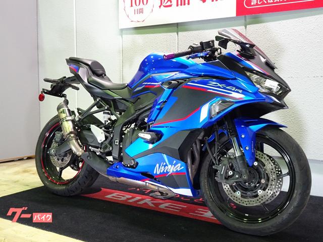 カワサキ ニンジャZX－4R SE ABS／2024年モデル／マルチ