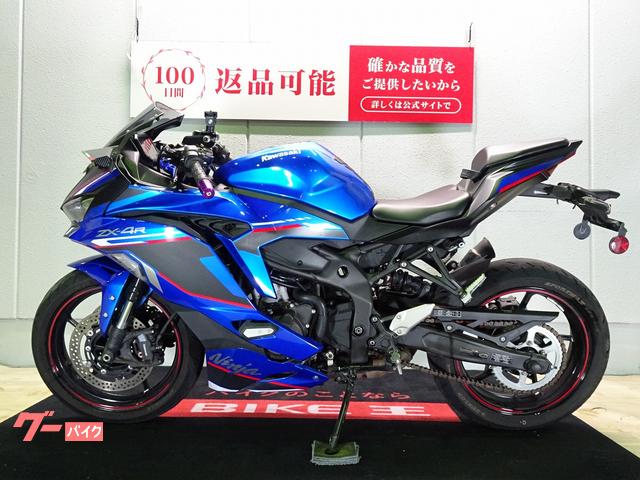 ROJHS様 4箱 カワサキ ニンジャZX－4R SE ABS／2024年モデル／マルチ
