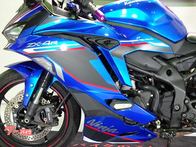 カワサキ ニンジャZX－4R SE ABS／2024年モデル／マルチ