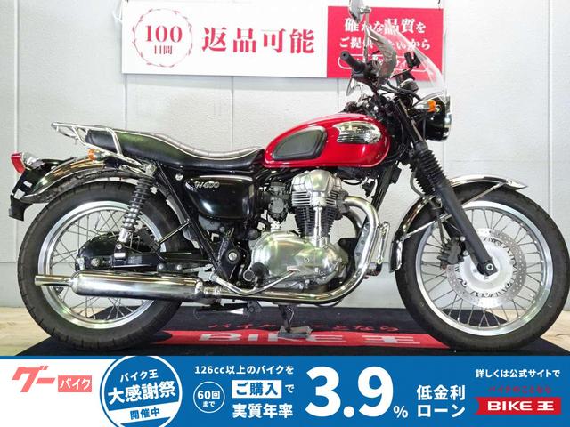 Ｗ４００　２００６年モデル／スクリーン／エンジンガード／カスタムハンドル装備