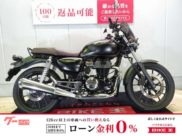 ＧＢ３５０　ＡＢＳ／２０２１年モデル／カスタムレバー／スクリーン／エンジンガード装備