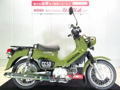 グーバイク】石川県・排気量250cc以下のバイク検索結果一覧(1～30件)