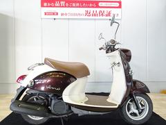 ヤマハ　ビーノＤＸ　ＳＡ３７Ｊ型／２００８年モデル