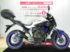 ヤマハ　ＭＴ−０７　ＡＢＳ／ショートスクリーン／エンジンスライダー／トップケース装備