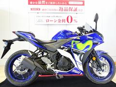 ヤマハ　ＹＺＦ−Ｒ３　マルチバー／エンジンスライダー装備／ＲＨ−０７Ｊ型